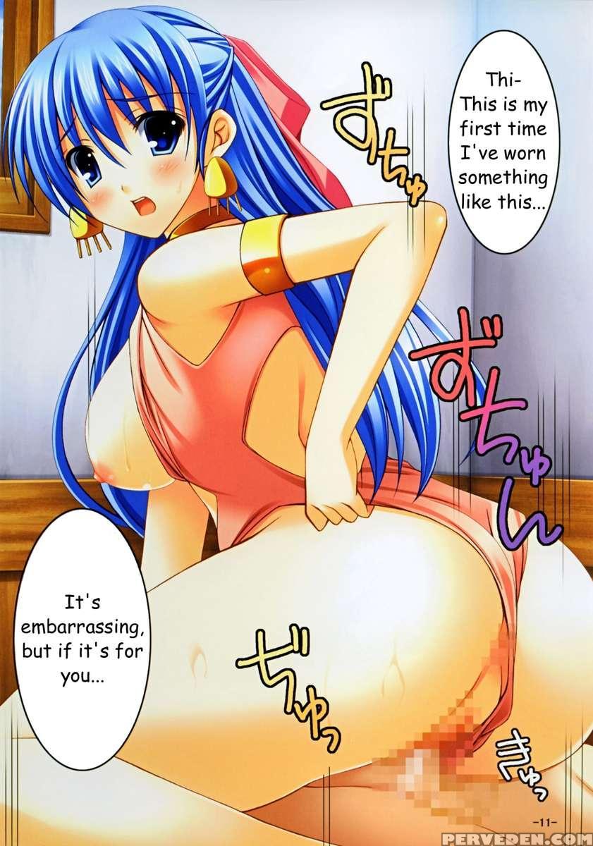 Paru Punte 1