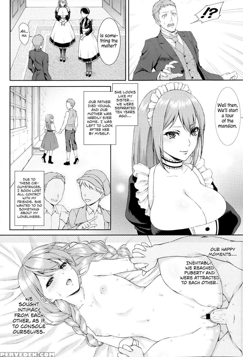 Passiomaid Sister - Usagi Nagomu 1