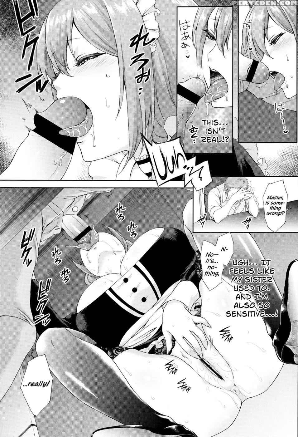 Passiomaid Sister - Usagi Nagomu 1