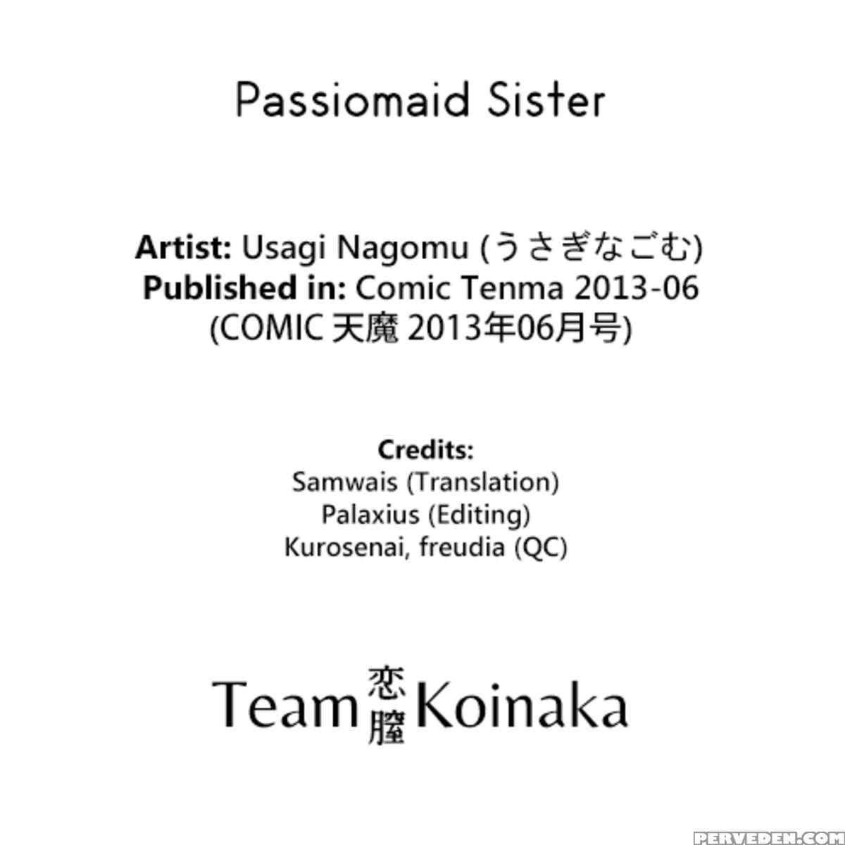 Passiomaid Sister 1