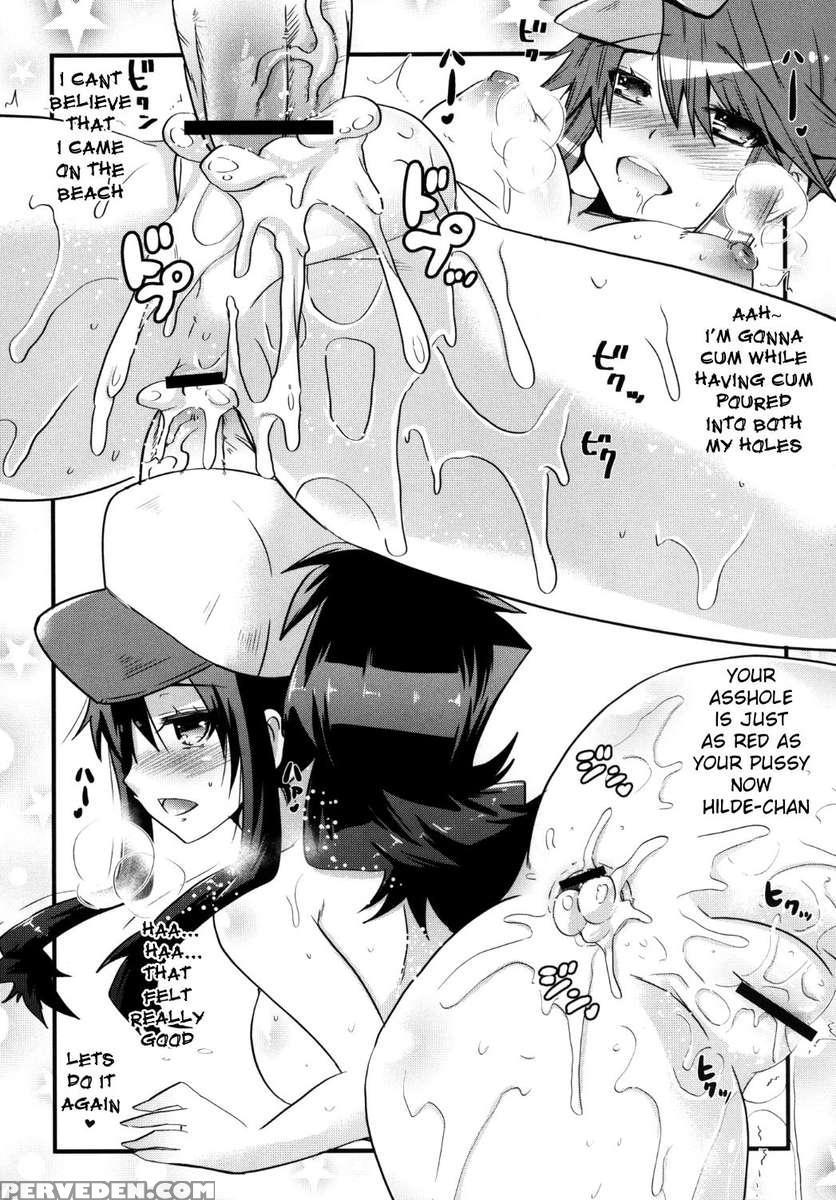 Passion Girls 1