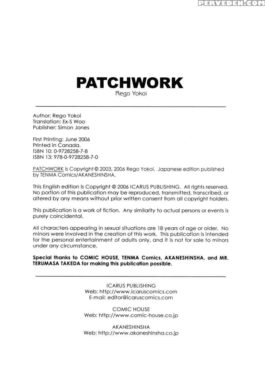 Patch Work 1