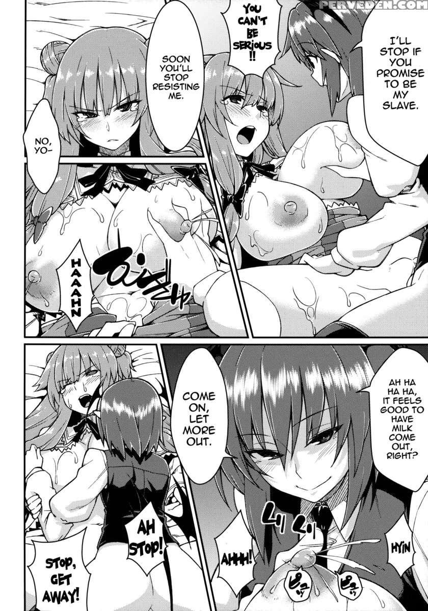 Patchouli Defeated 1