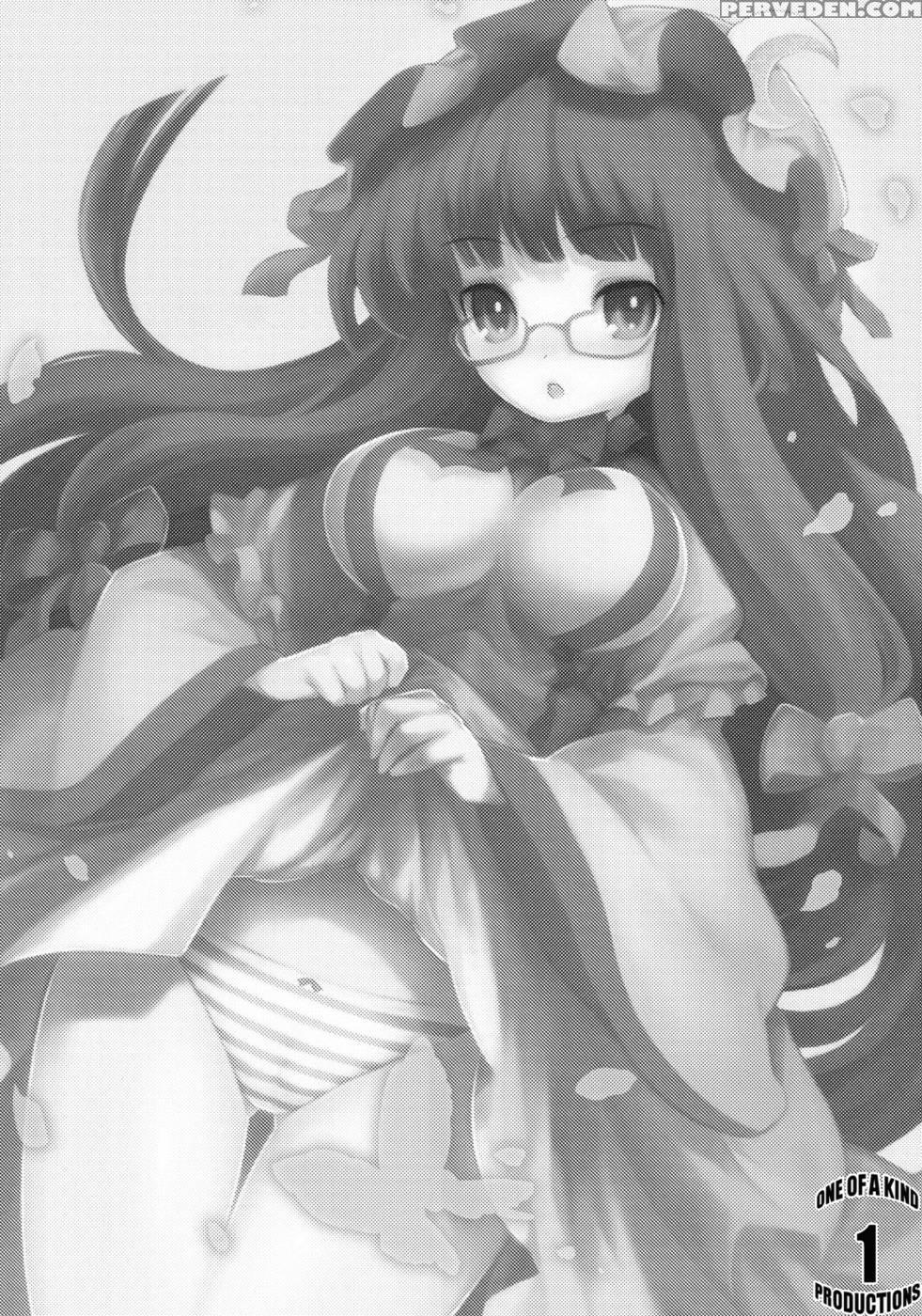 Patchouli Ijiri - Touhou Project 1