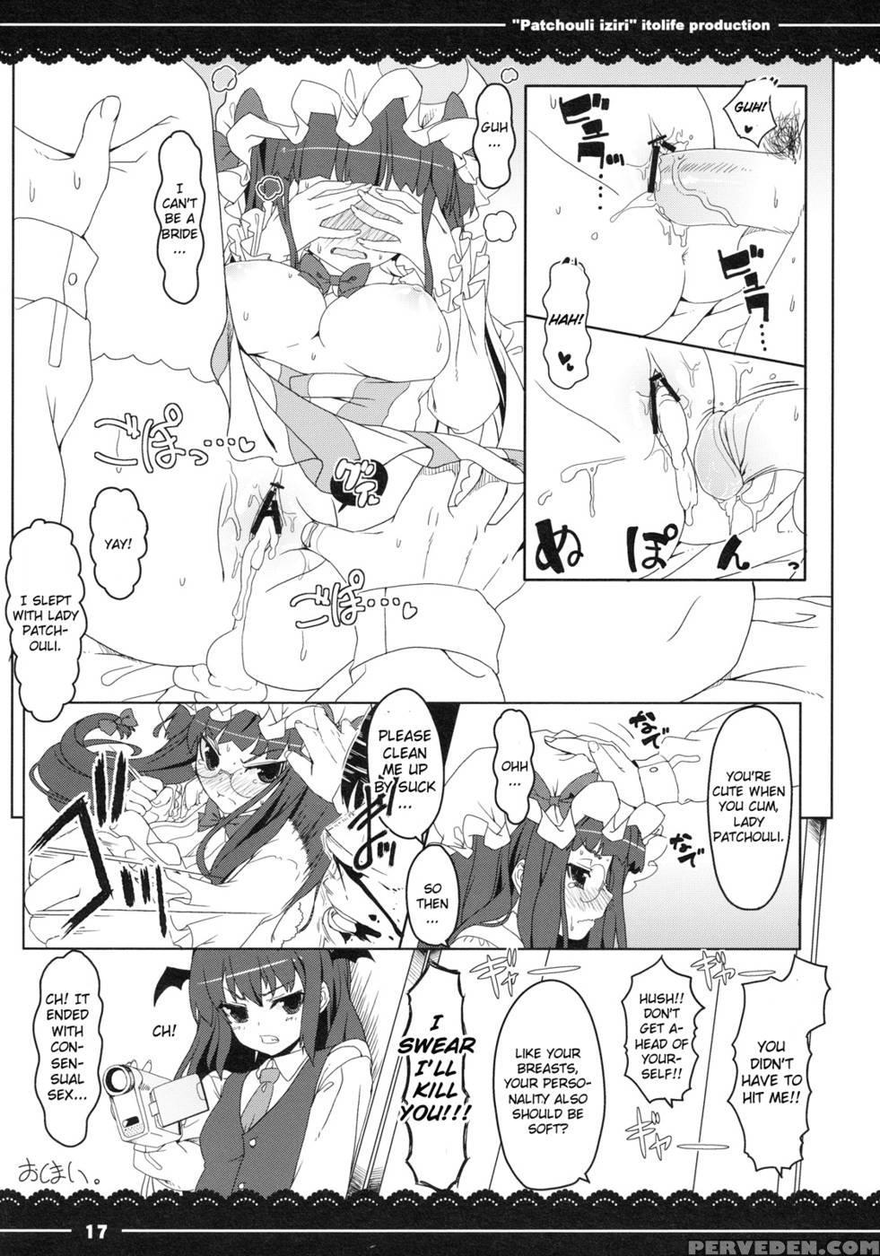 Patchouli Ijiri - Touhou Project 1