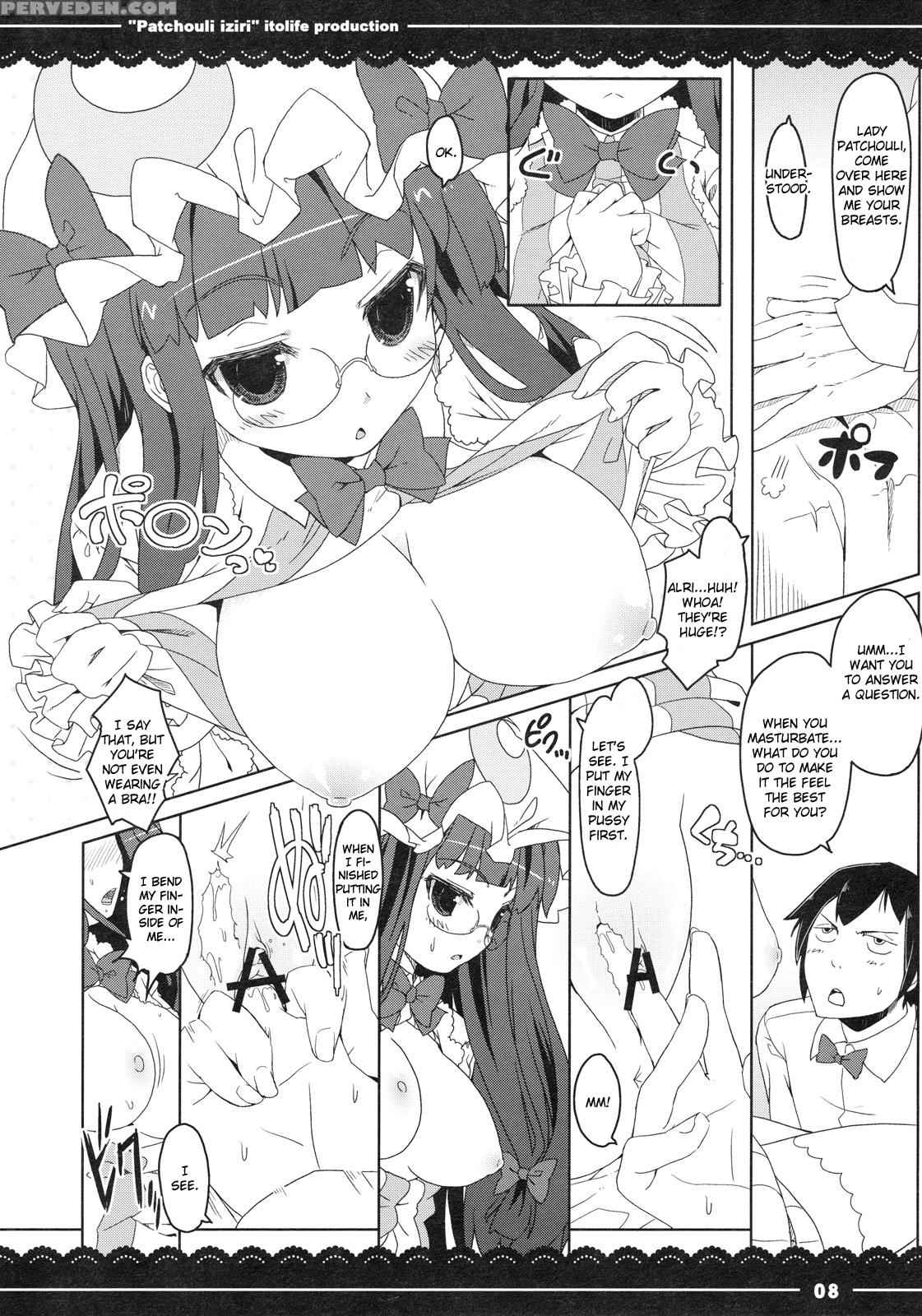 Patchouli Ijiri - Touhou 1