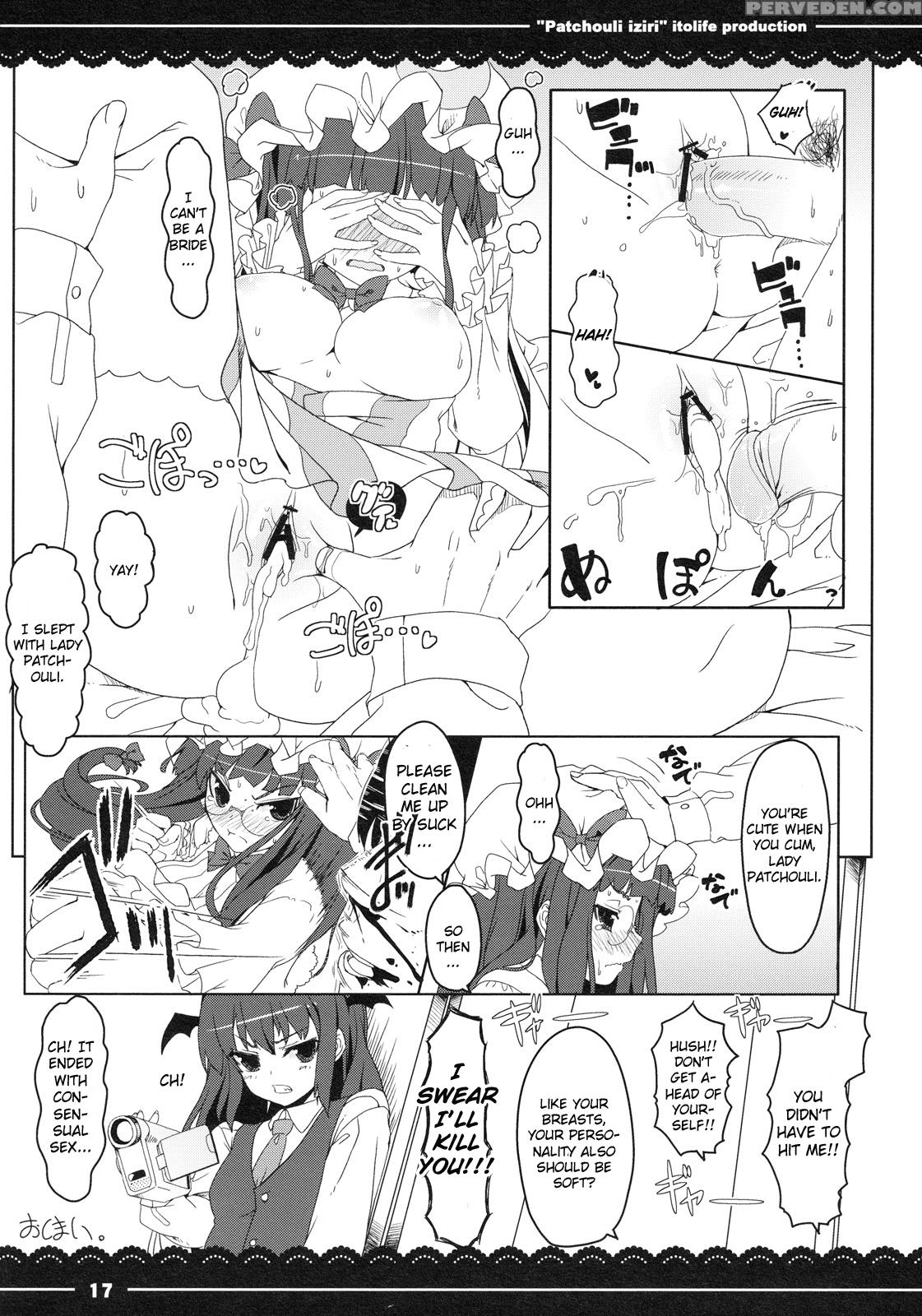 Patchouli Ijiri - Touhou 1