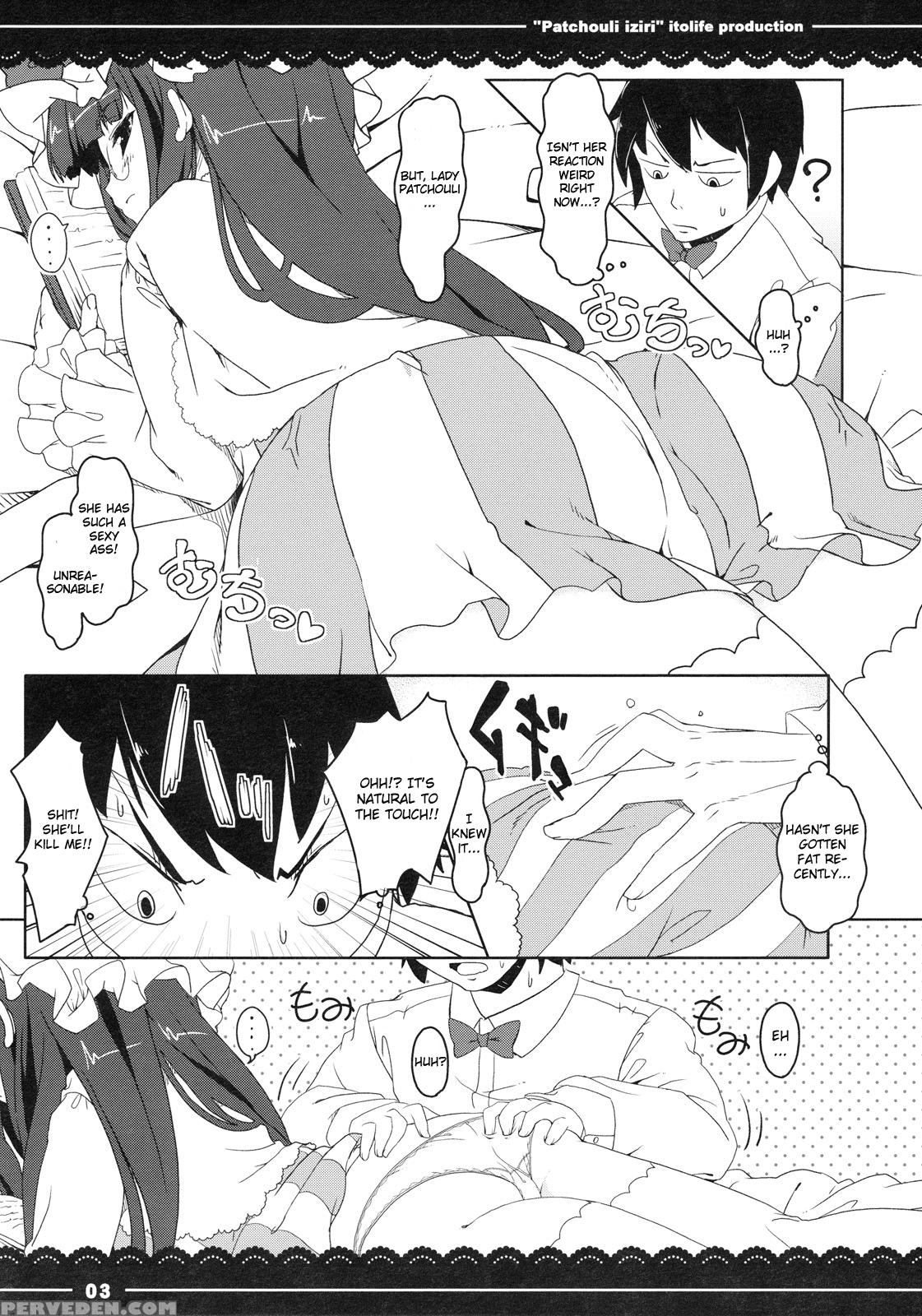 Patchouli Ijiri - Touhou 1