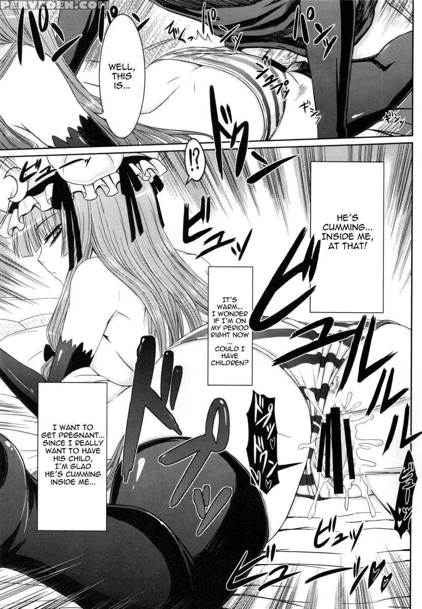 Patchouli To Ashi Bakari No Doujin 1