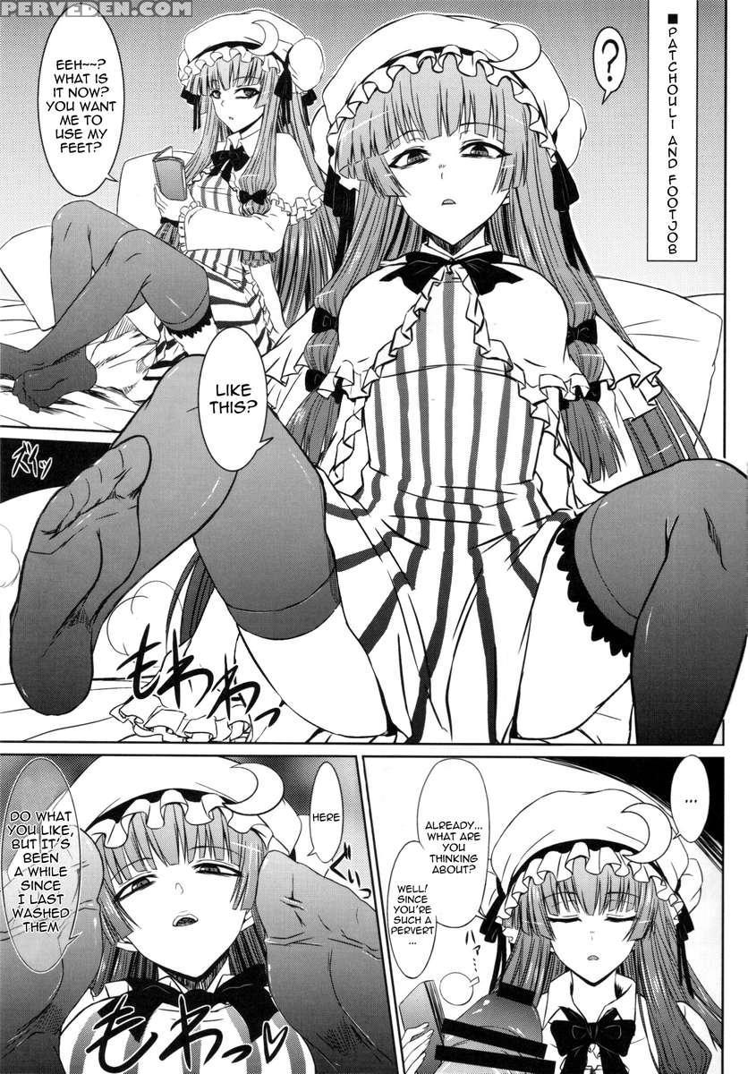 Patchouli To Ashi Bakari No Doujin 1