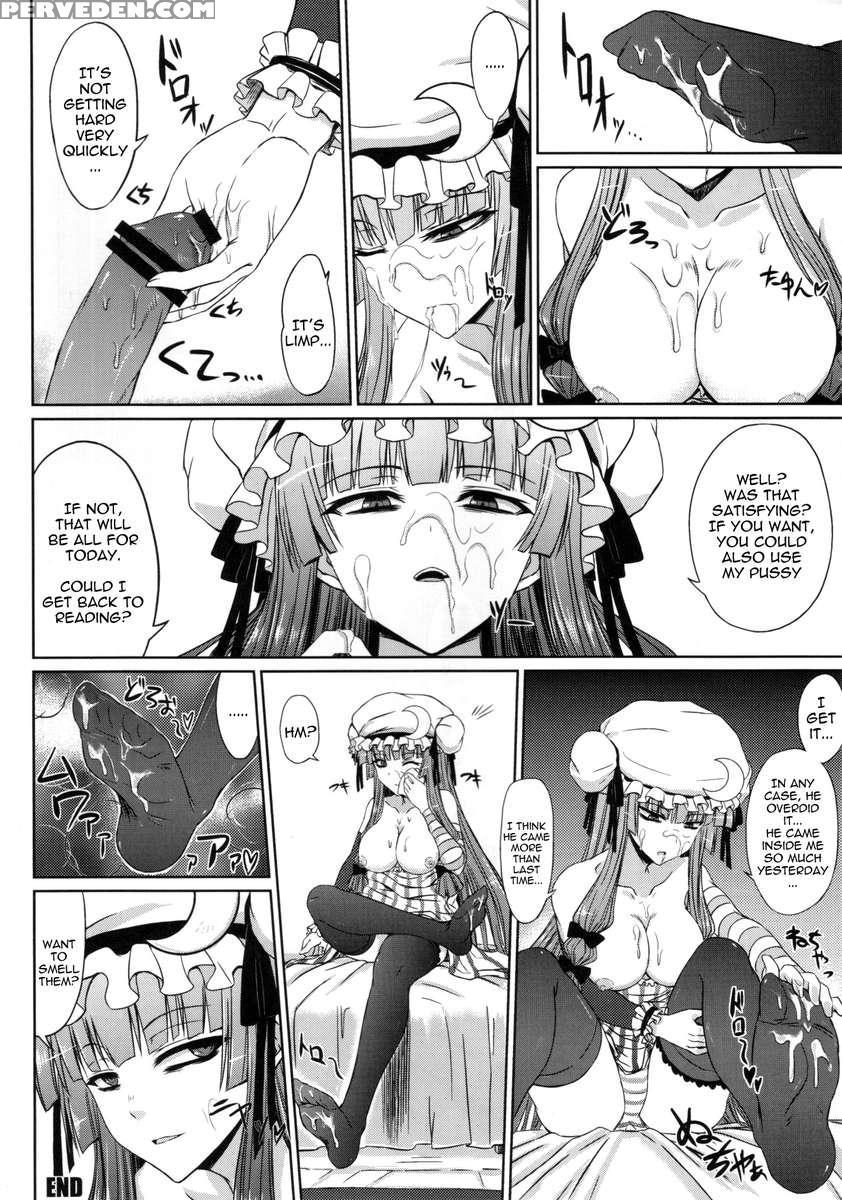 Patchouli To Ashi Bakari No Doujin 1