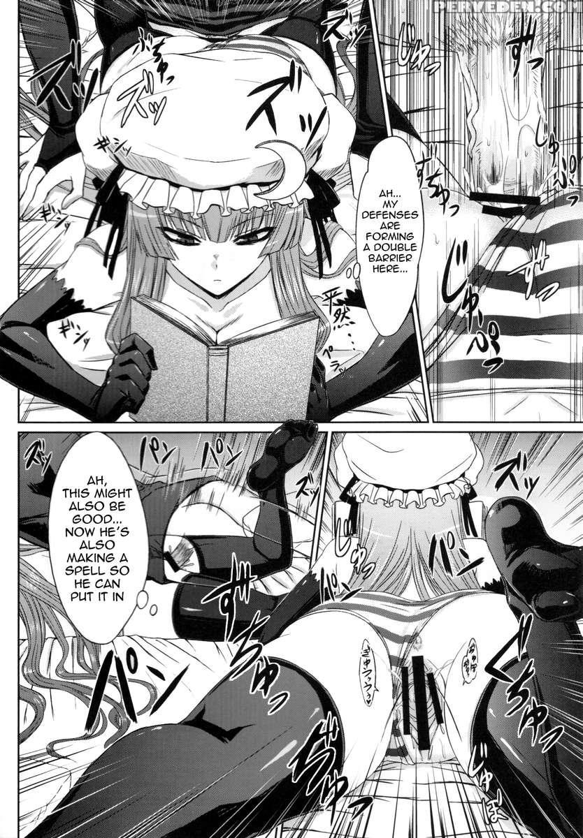 Patchouli To Ashi Bakari No Doujin 1