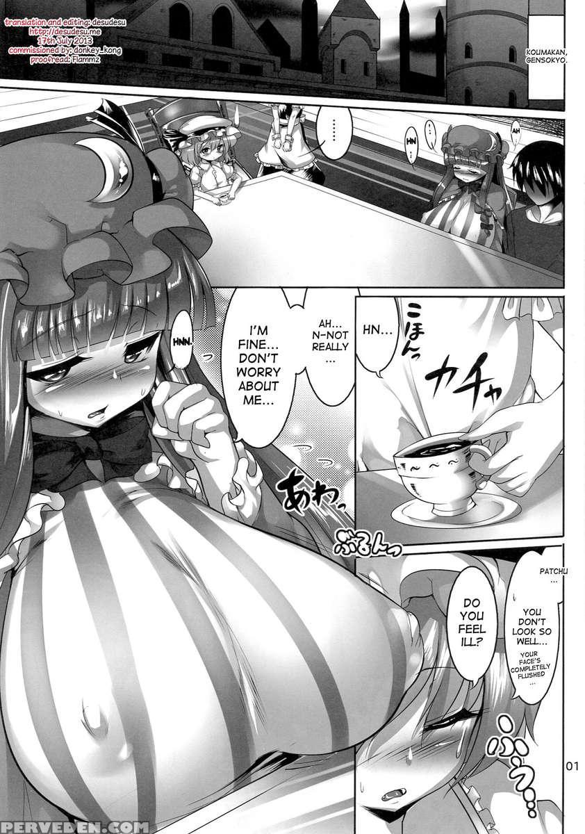 Patchouli Wo Munimuni Suru Hon 1