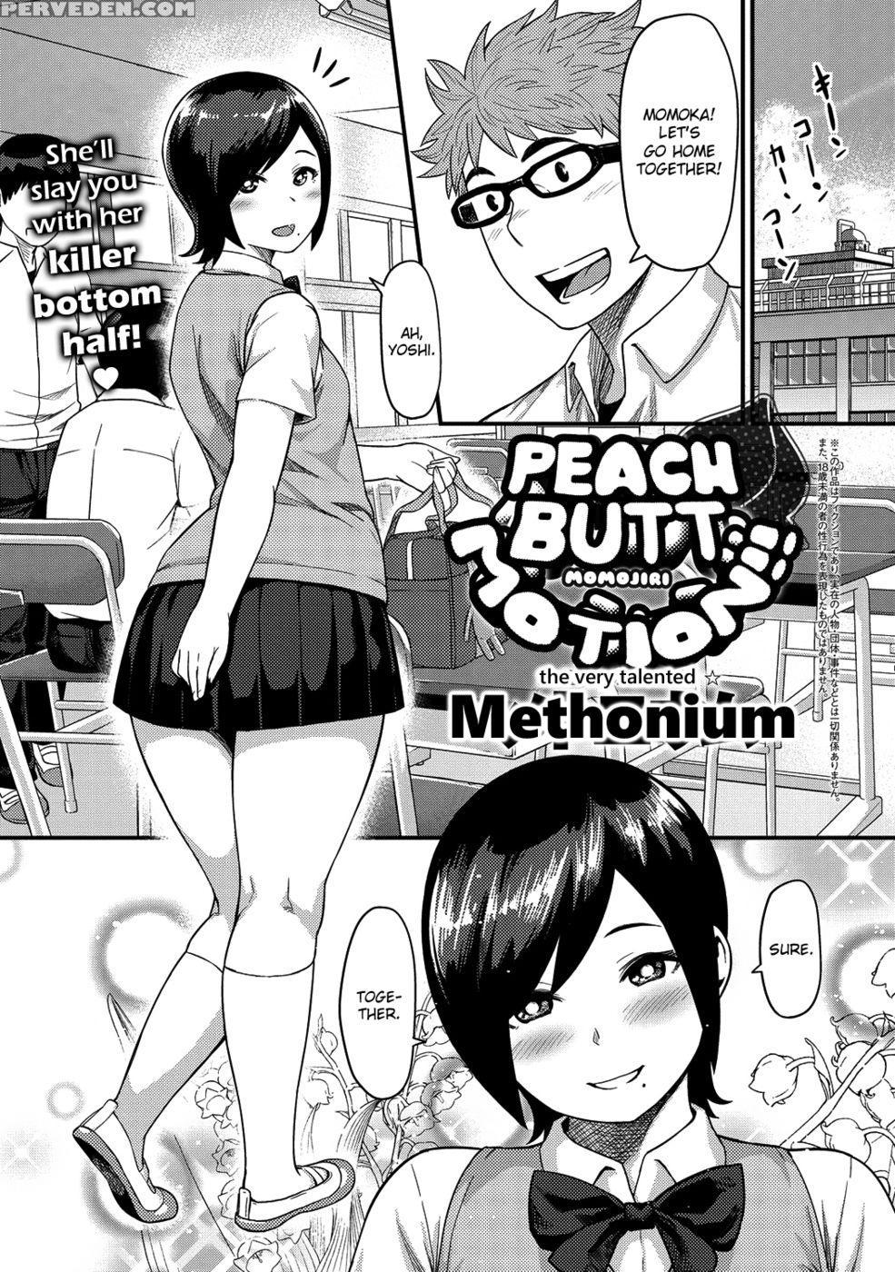 Peach Butt Motion - Methonium 1