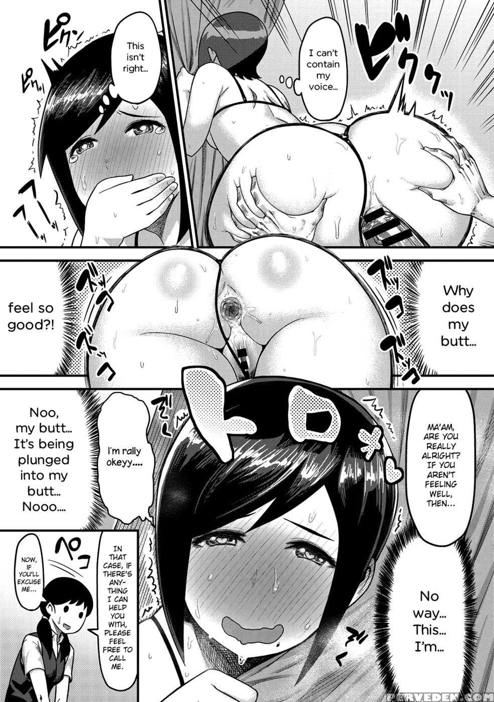 Peach Butt Motion - Methonium 1