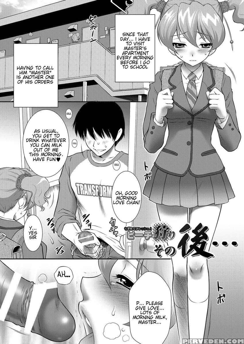 Peach Kari Sono Go... 1