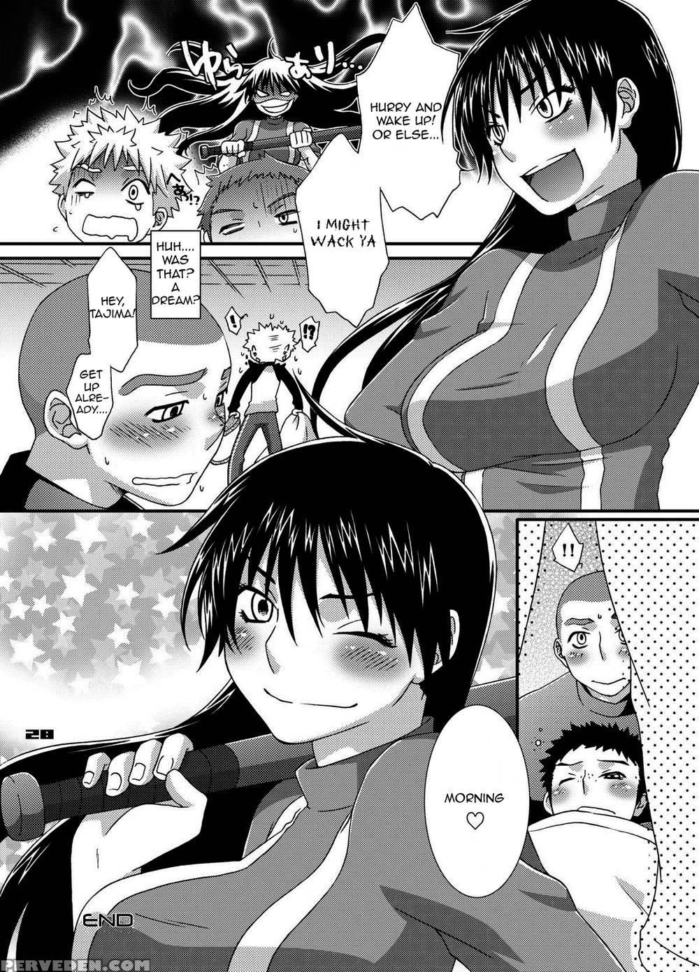 Peachpie - Ookiku Furikabutte 1