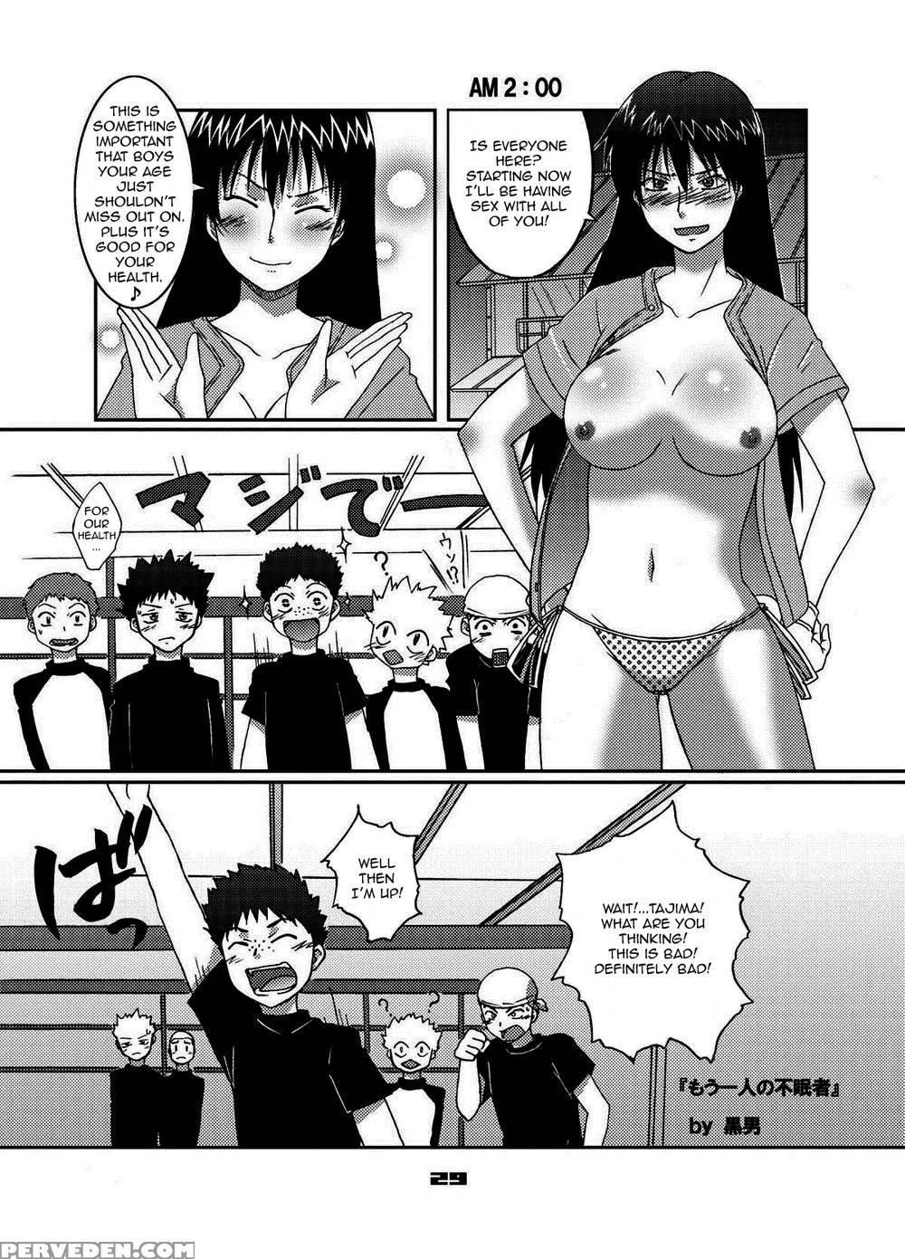 Peachpie - Ookiku Furikabutte 1
