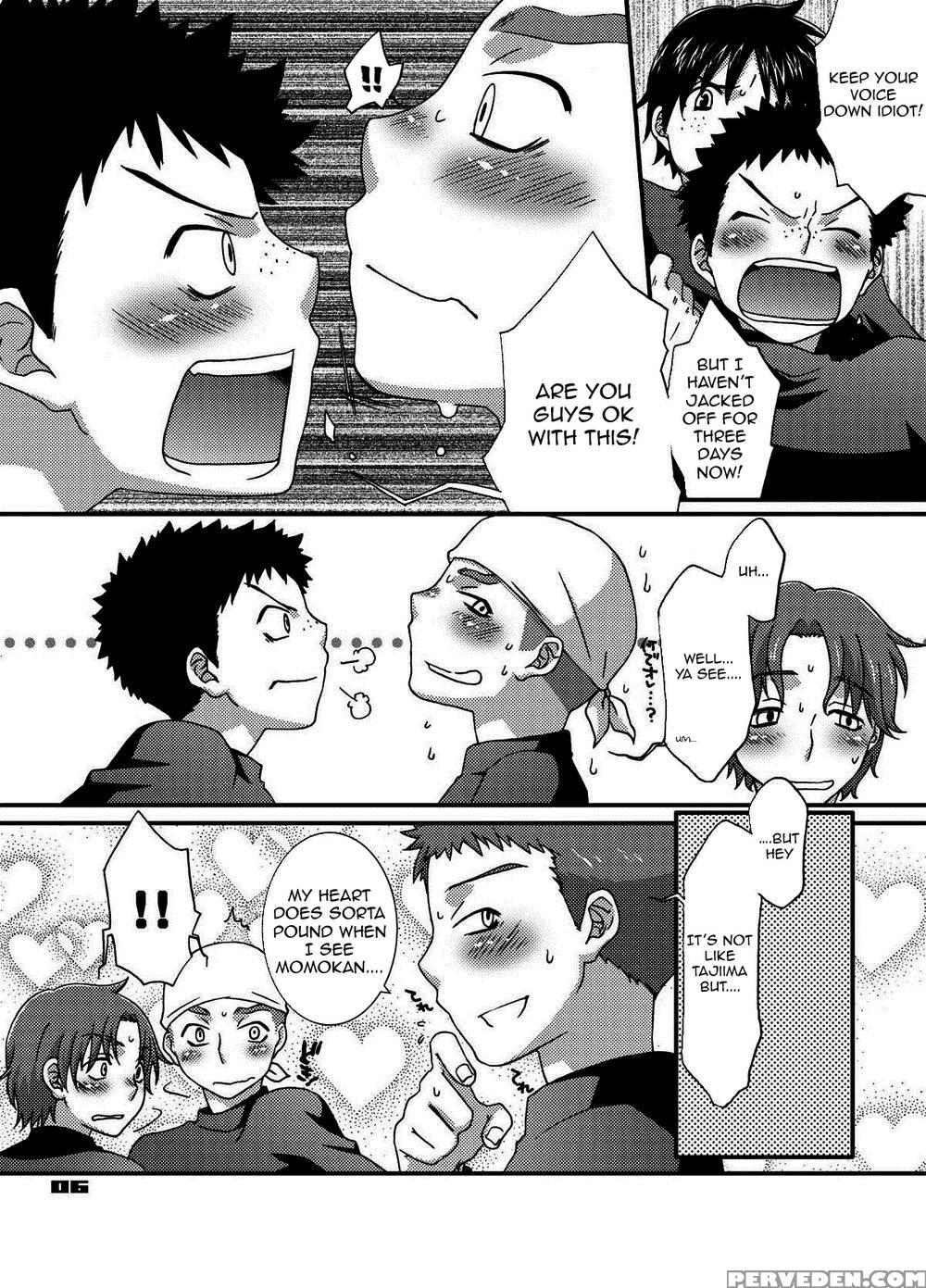 Peachpie - Ookiku Furikabutte 1
