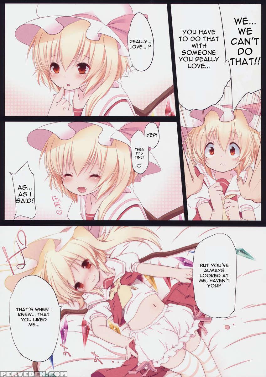 Pedoria! Princess Flandre 1