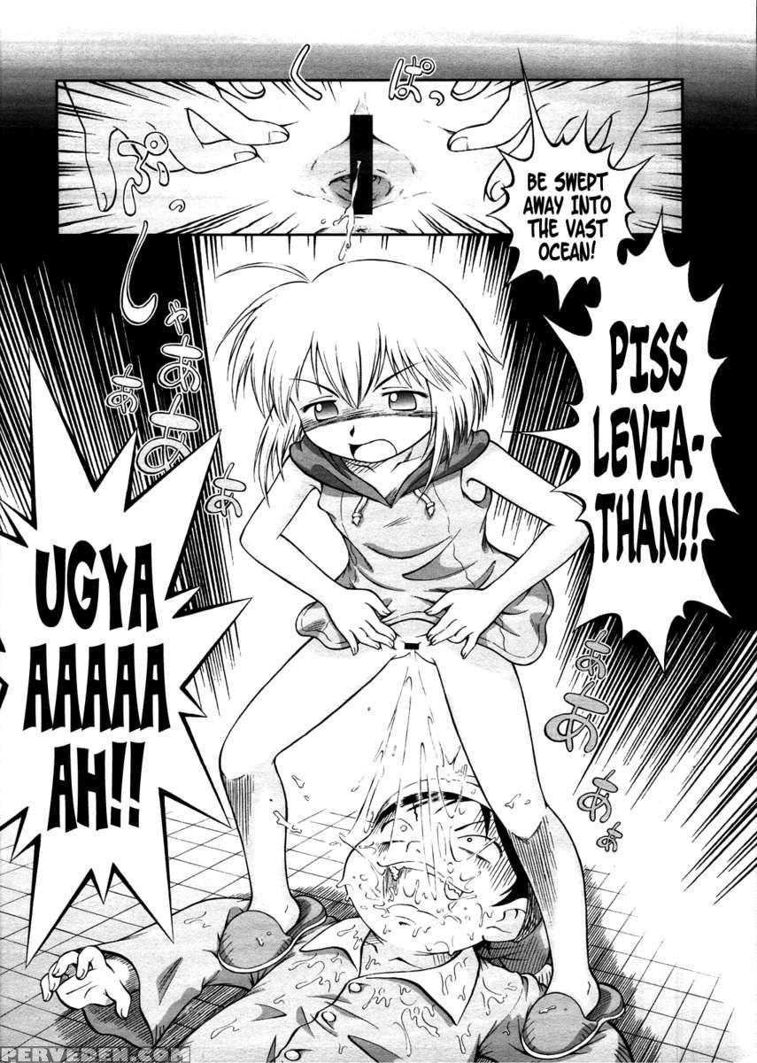 Peeing Girl Jun 1