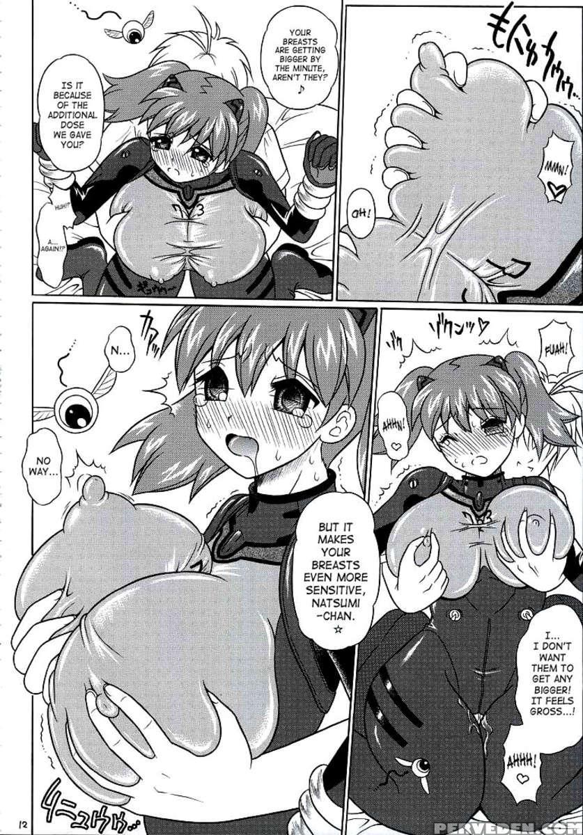 Pekopon Bishoujo Shinryakuki 3 1