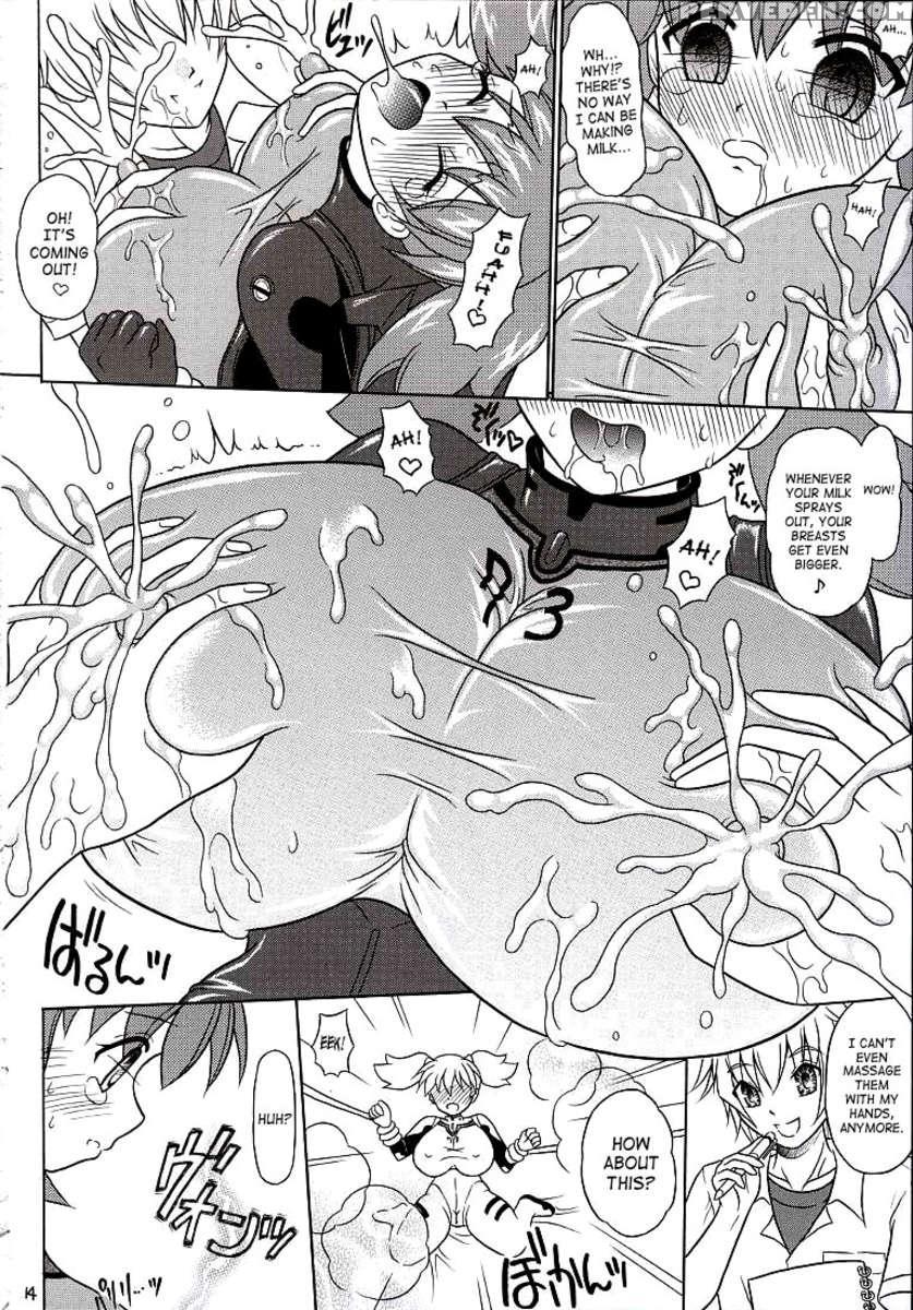 Pekopon Bishoujo Shinryakuki 3 1