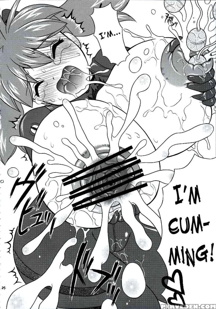 Pekopon Bishoujo Shinryakuki 3 1