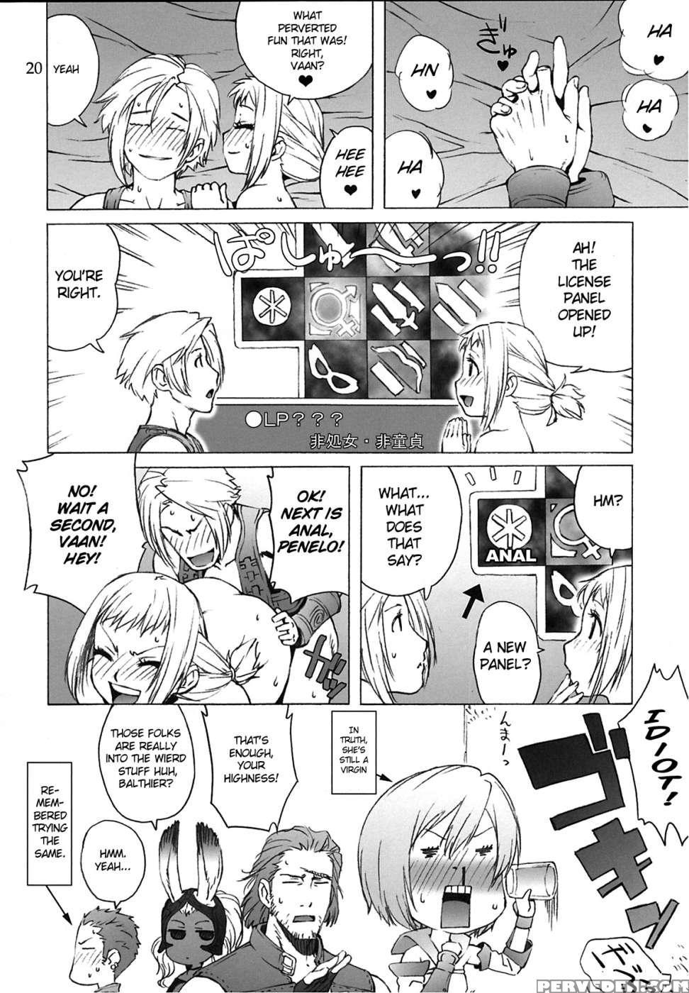 Penelo No Hon - Final Fantasy 12 1