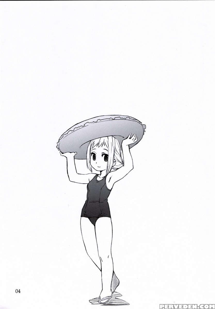 Penelo No Hon 1