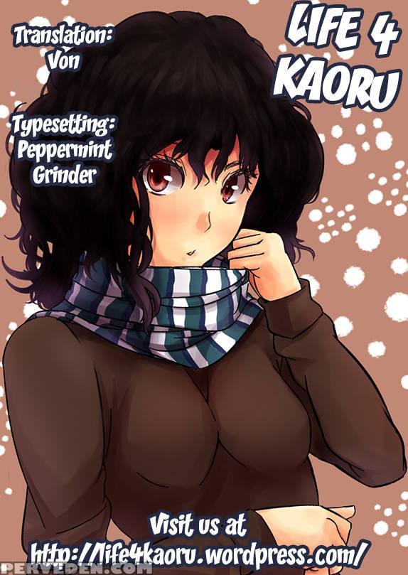 Peppermint Love - Haganai: I Don't Have Many Friends 1