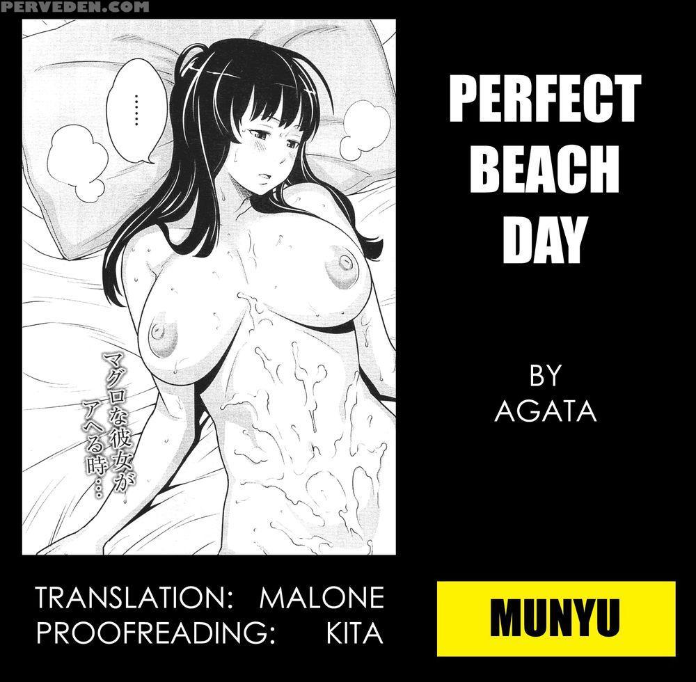 Perfect Beach Day - Agata 1