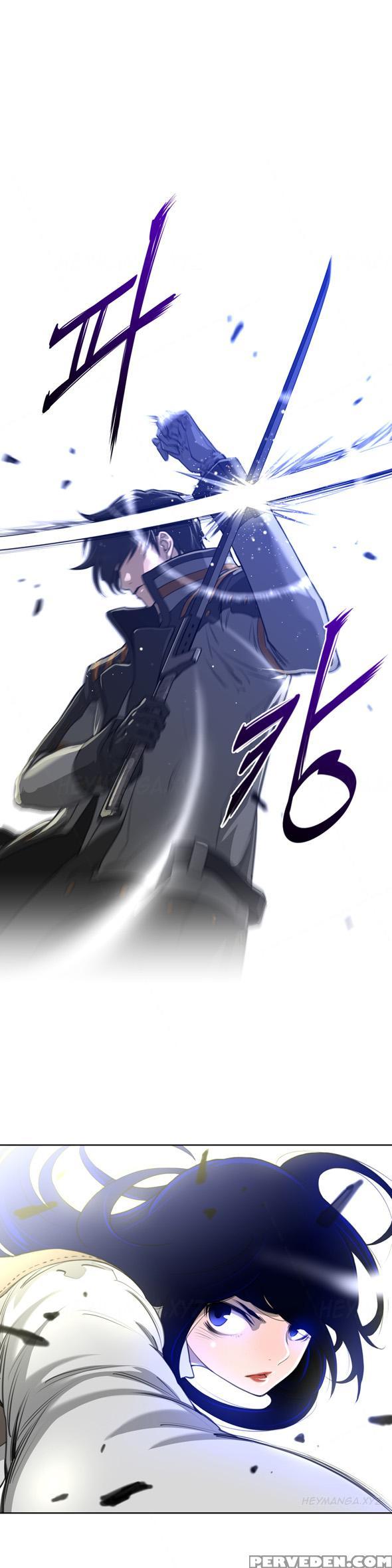 Perfect Half Ch.1-15 (english) (ongoing) 1