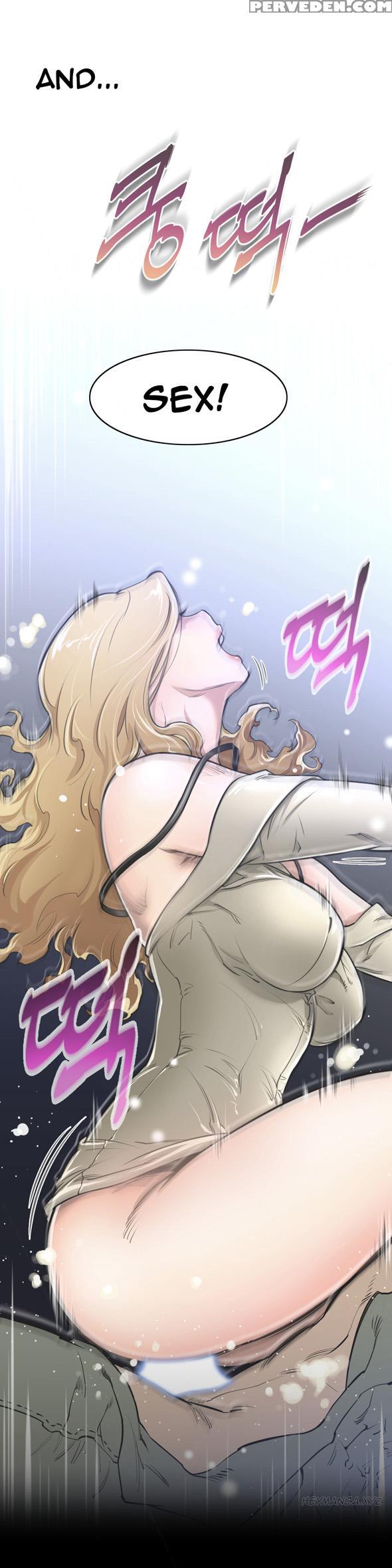 Perfect Half Ch.1-15 (english) (ongoing) 1