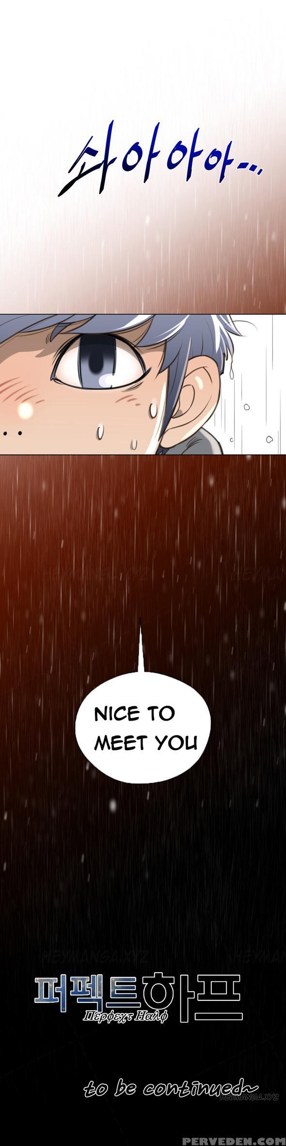 Perfect Half Ch.1-15 (english) (ongoing) 1