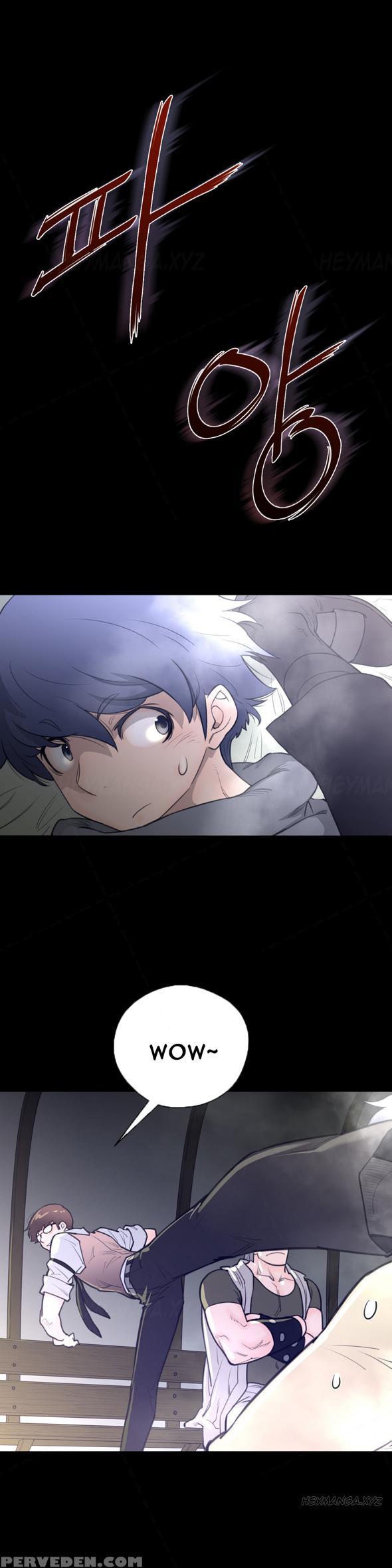 Perfect Half Ch.1-15 (english) (ongoing) 1