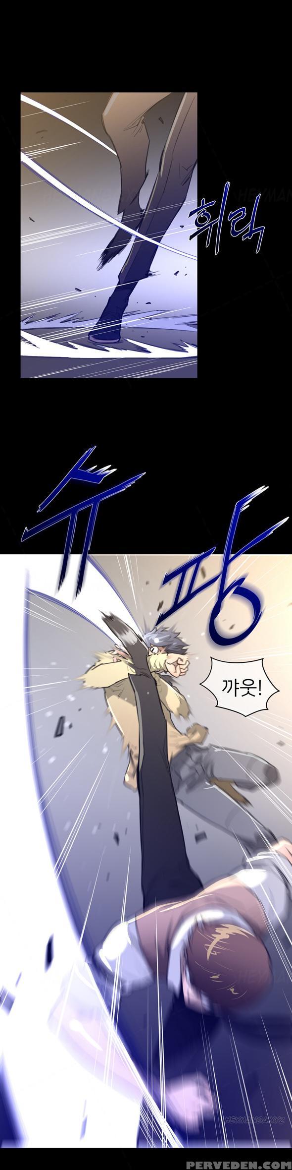 Perfect Half Ch.1-15 (english) (ongoing) 1
