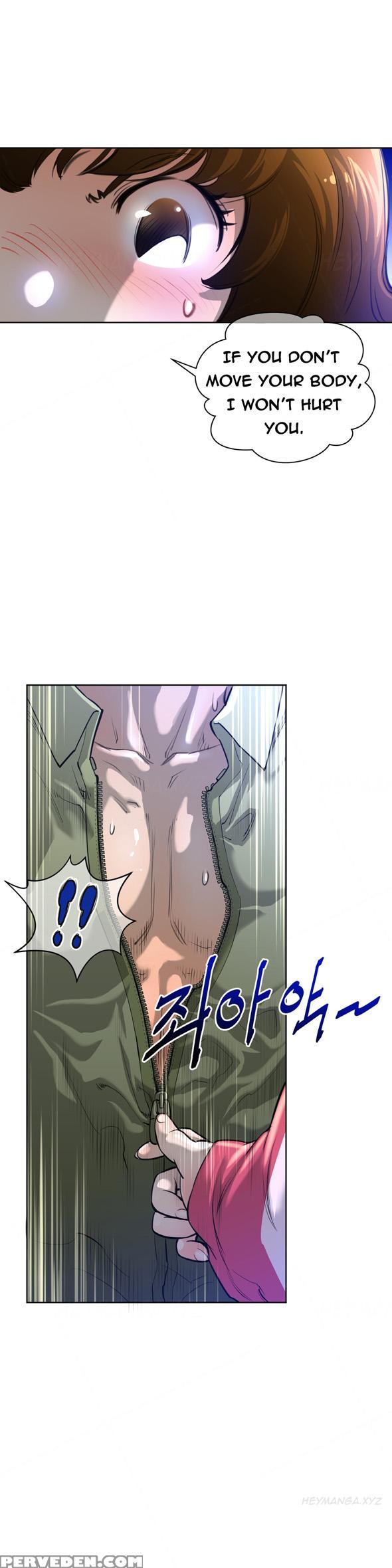Perfect Half Ch.1-15 (english) (ongoing) 1