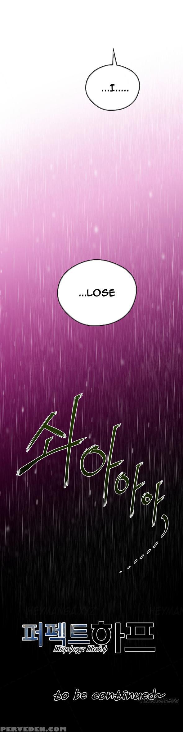 Perfect Half Ch.1-15 (english) (ongoing) 1