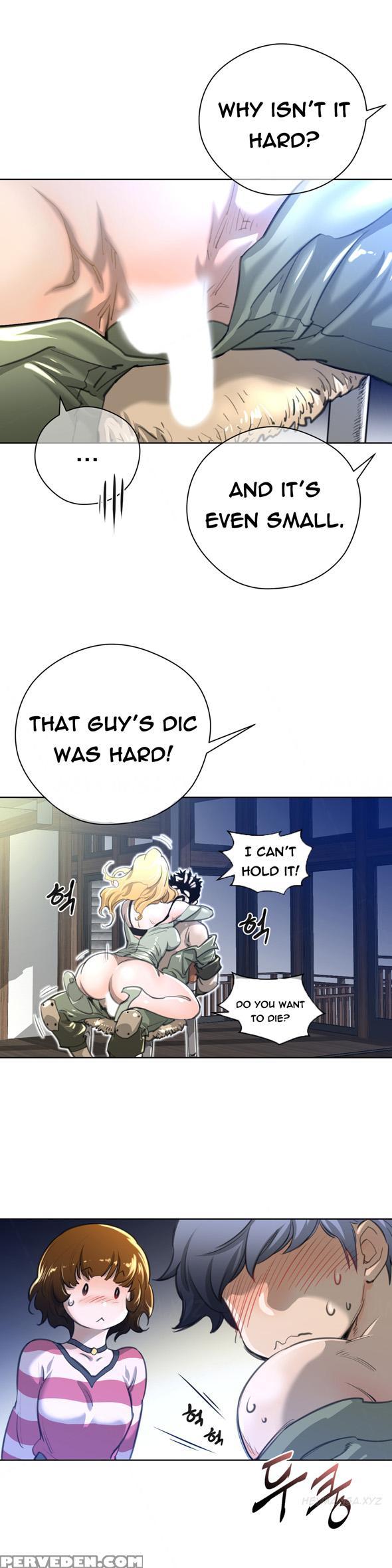 Perfect Half Ch.1-15 (english) (ongoing) 1