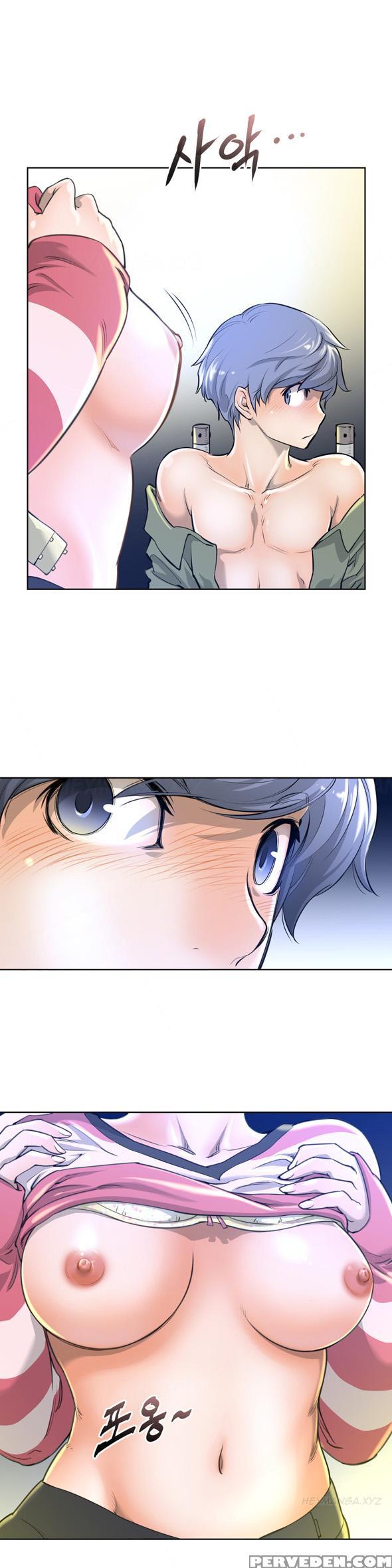 Perfect Half Ch.1-15 (english) (ongoing) 1