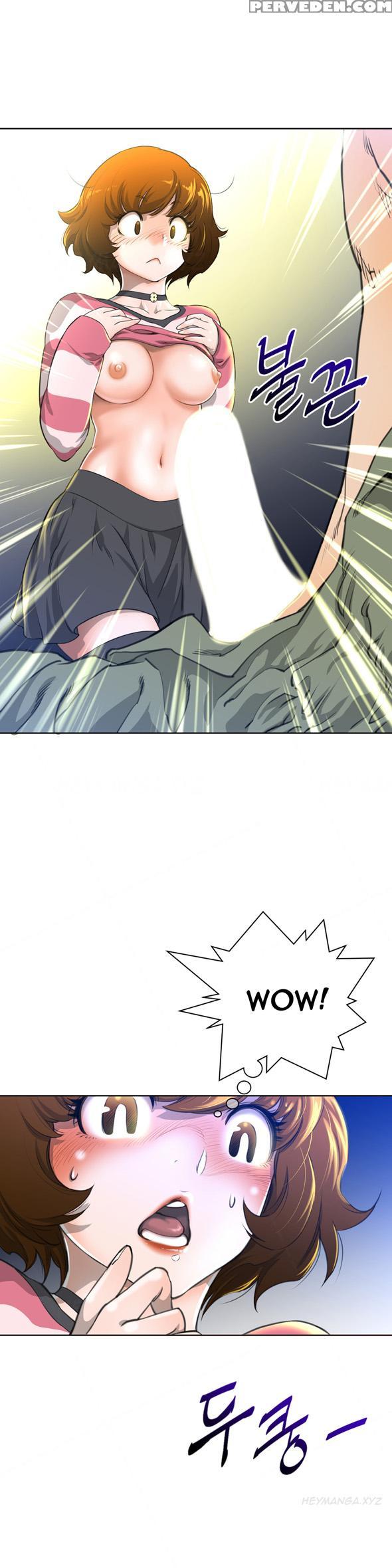 Perfect Half Ch.1-15 (english) (ongoing) 1