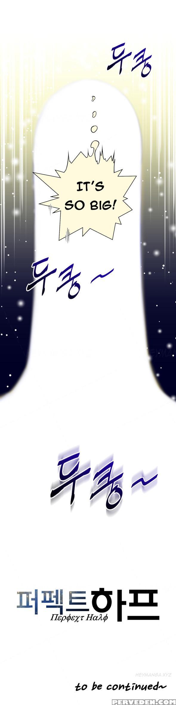 Perfect Half Ch.1-15 (english) (ongoing) 1