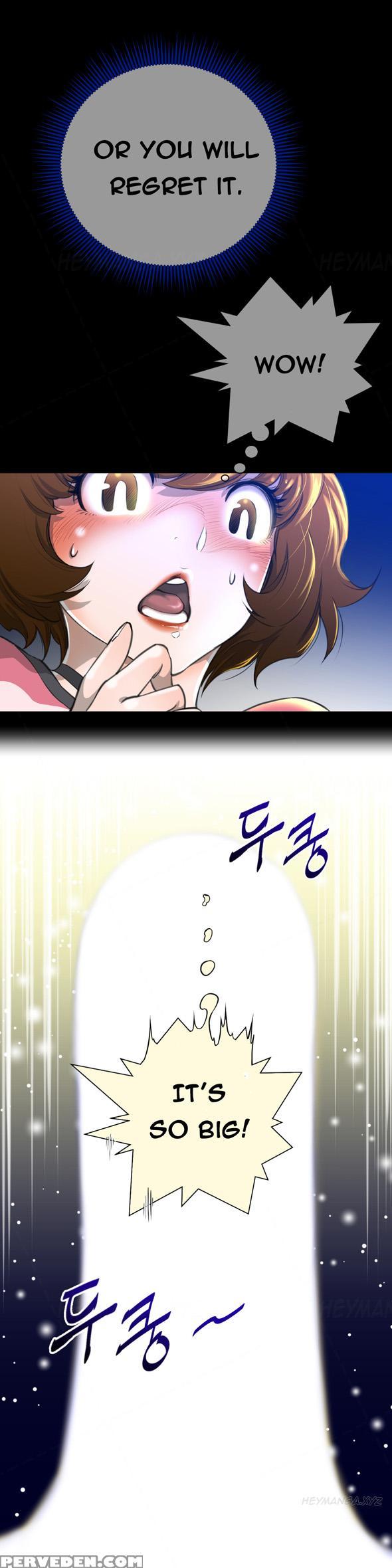 Perfect Half Ch.1-15 (english) (ongoing) 1