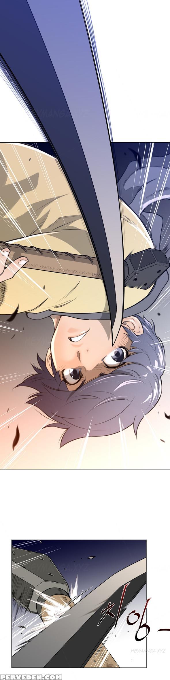 Perfect Half Ch.1-17 (english) (ongoing) 1