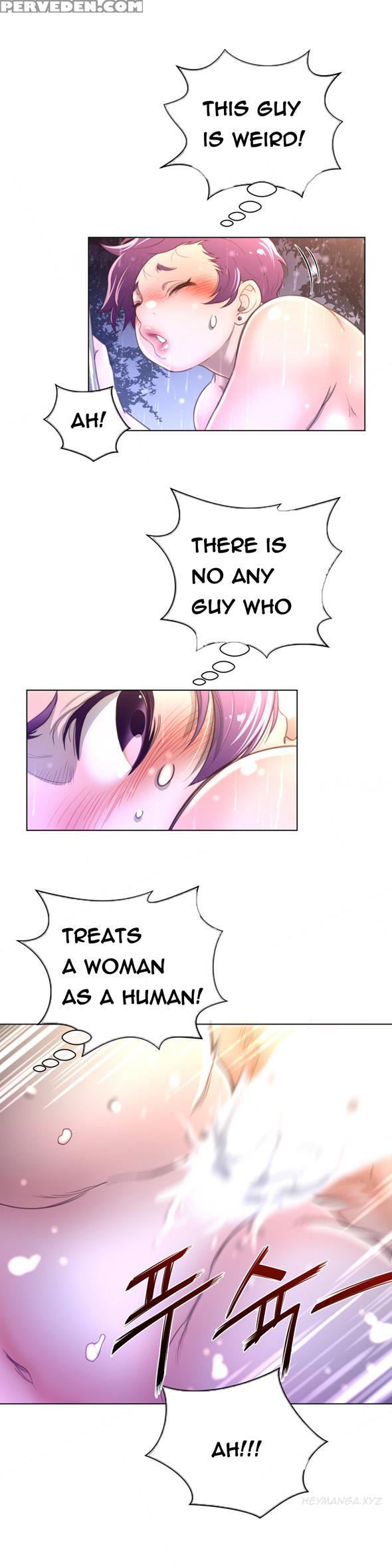 Perfect Half Ch.1-17 (english) (ongoing) 1
