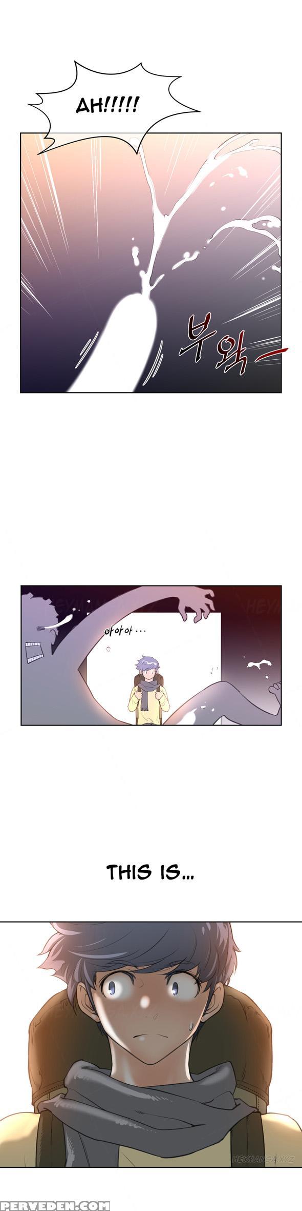 Perfect Half Ch.1-18 (english) (ongoing) 1