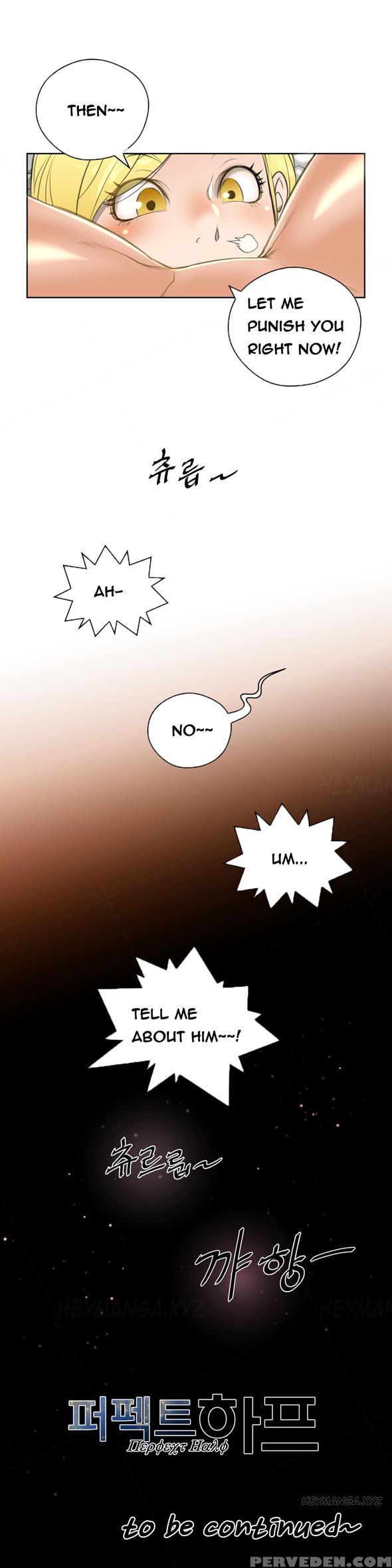 Perfect Half Ch.1-18 (english) (ongoing) 1