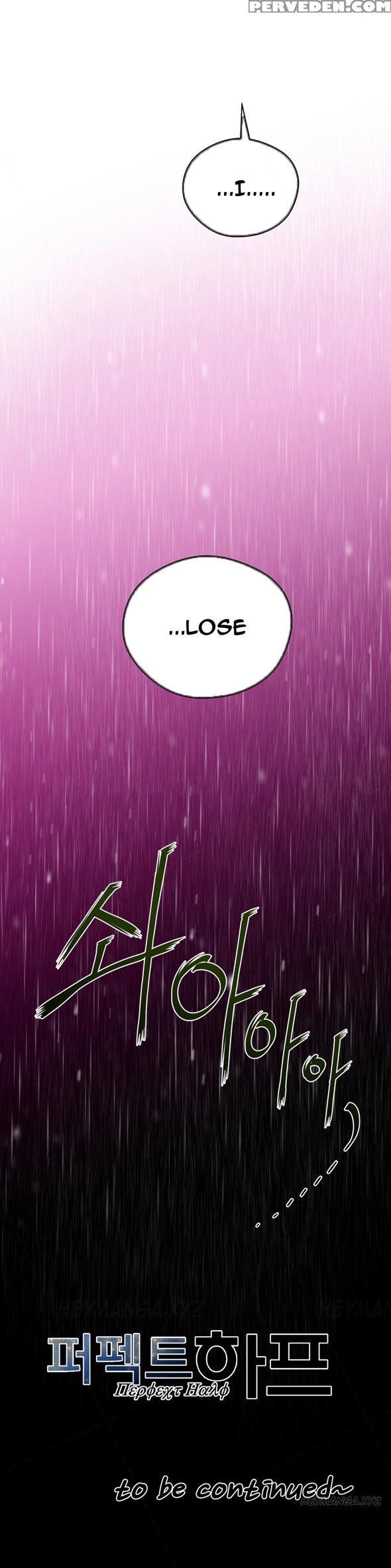 Perfect Half Ch.1-18 (english) (ongoing) 1