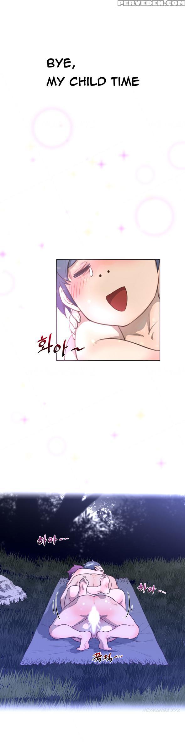 Perfect Half Ch.1-18 (english) (ongoing) 1